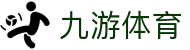 九游体育(JIUYOUSPORTS)官方网站-官网入口